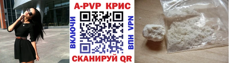 Как найти наркотики Суоярви КОКАИН  Alpha PVP  ГАШИШ 