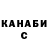 ГАШ 40% ТГК MrsLanaHall