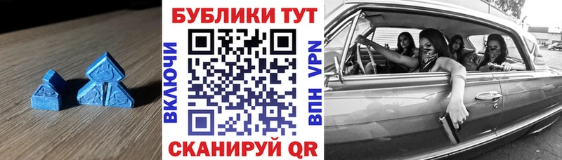 Ecstasy VHQ  Суоярви 