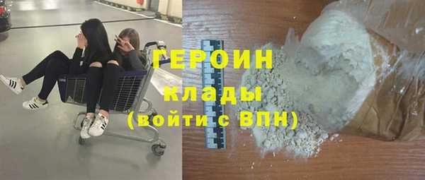метадон Баксан
