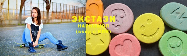 трава Балахна