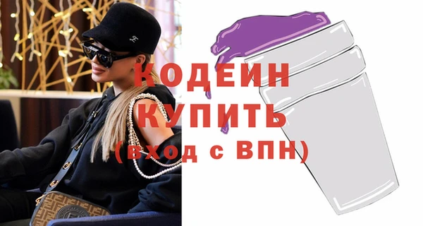 мяу мяу мука Балабаново