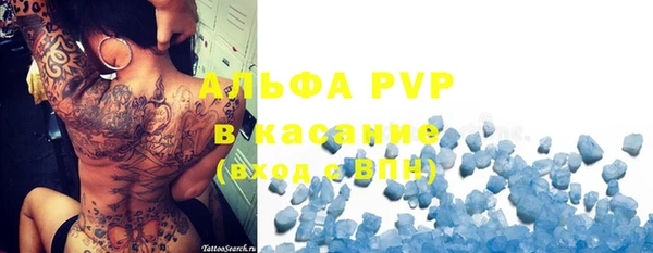 мяу мяу мука Балабаново