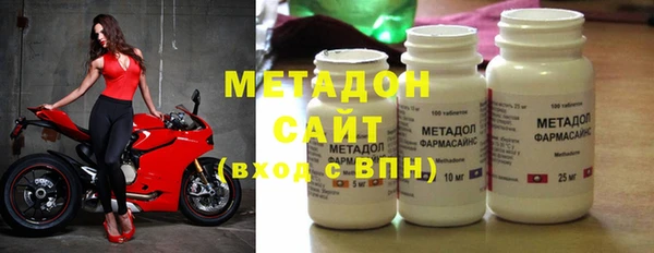 мяу мяу мука Балабаново
