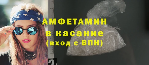 мяу мяу мука Балабаново