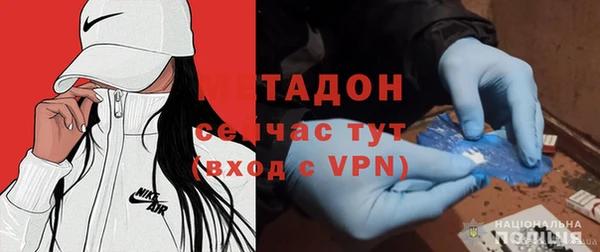 мяу мяу мука Балабаново