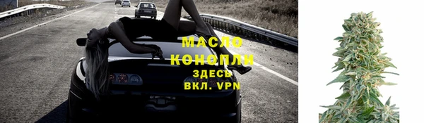 мяу мяу мука Балабаново