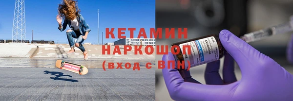мяу мяу мука Балабаново