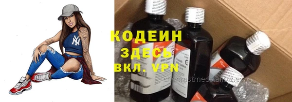 метадон Баксан