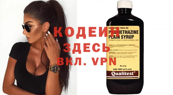 мяу мяу мука Балабаново