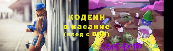 мяу мяу мука Балабаново