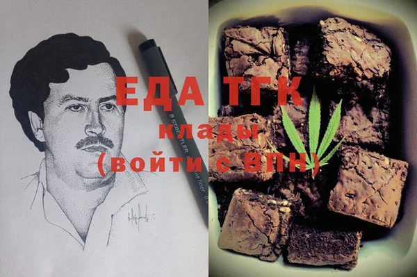 мяу мяу мука Балабаново