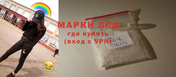 мяу мяу мука Балабаново