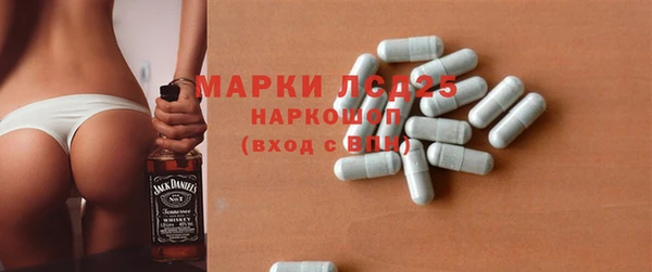 метадон Баксан
