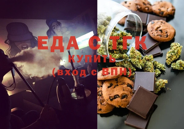 метадон Баксан