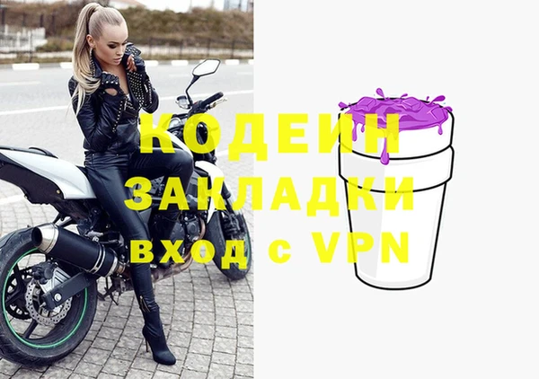 метадон Баксан