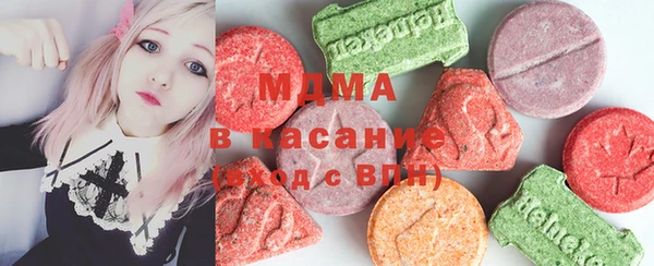 мяу мяу мука Балабаново