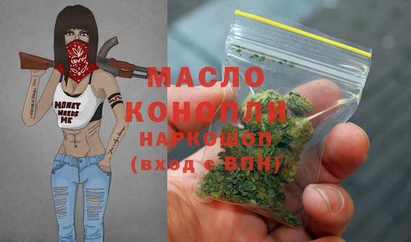 метадон Баксан