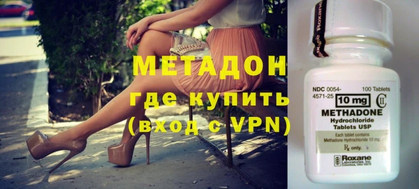 трава Балахна