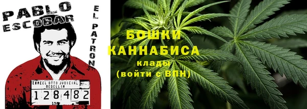 метадон Баксан