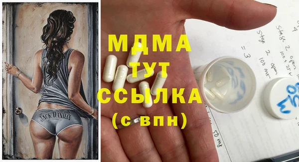 метадон Баксан