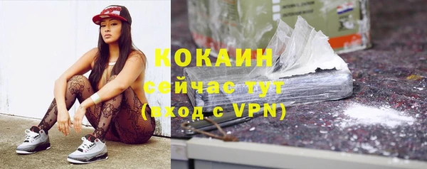 метадон Баксан