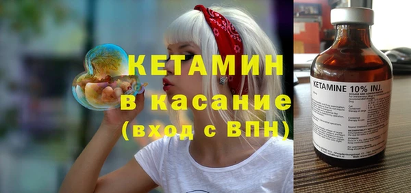 метадон Баксан