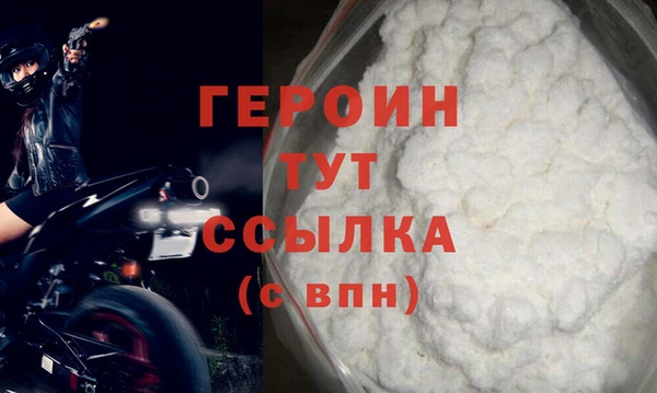 мяу мяу мука Балабаново