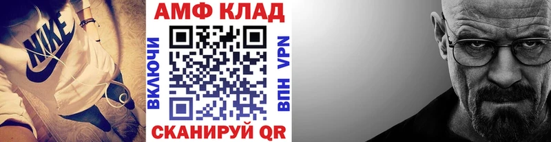 mega ССЫЛКА Суоярви Первитин витя