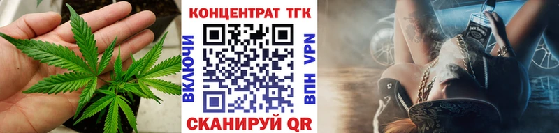 наркотики  Суоярви  blacksprut рабочий сайт  Дистиллят ТГК концентрат 