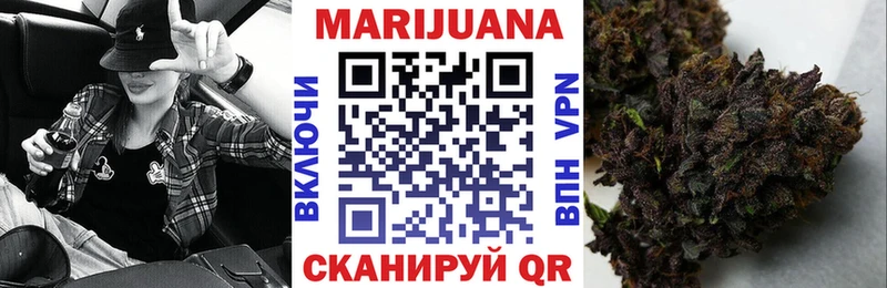 Шишки марихуана Ganja  Суоярви 